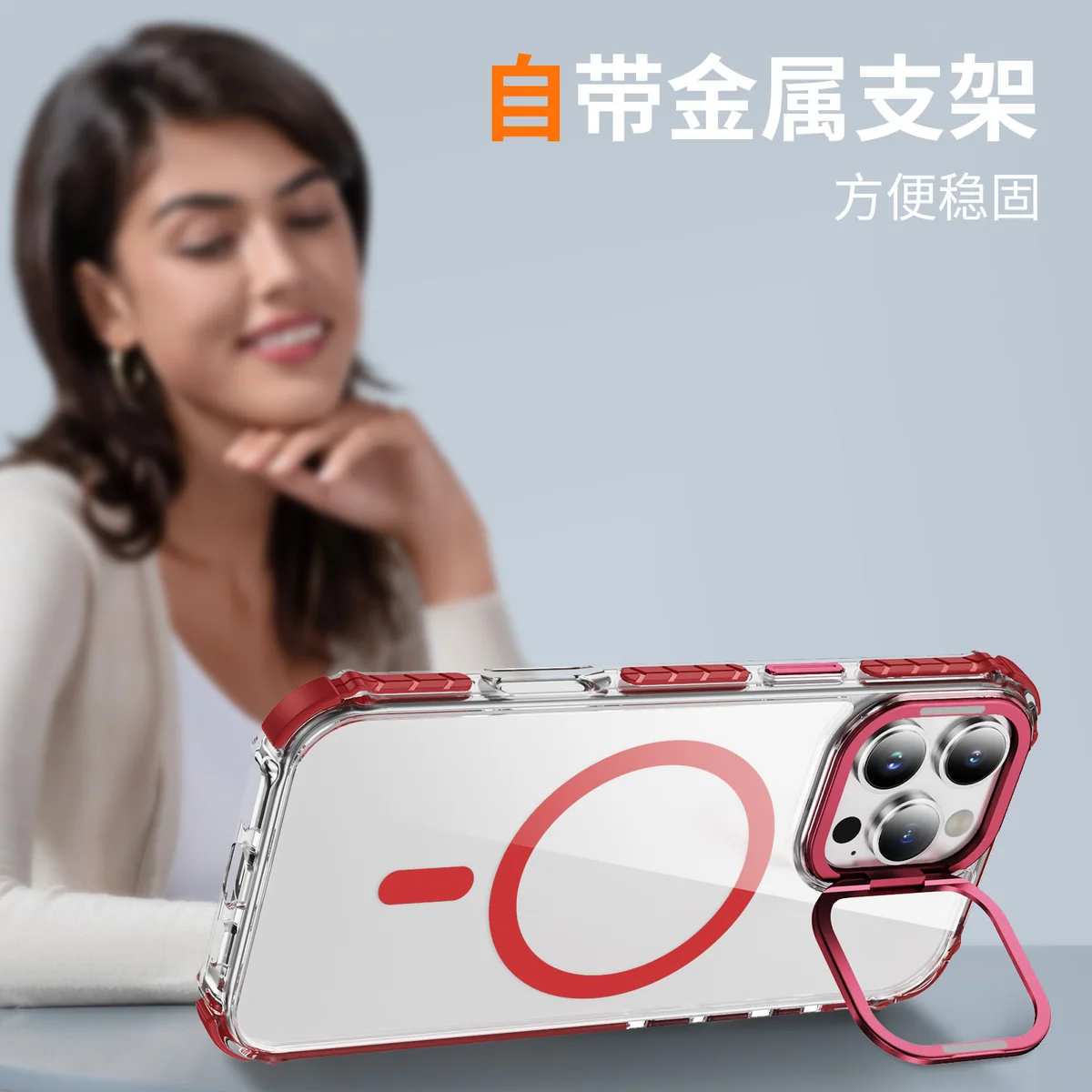 cross-border compatible with Apple iPhone16Pro Max Rainbow No. 1 ultra-clear magnetic ring hinge kickstand phone case