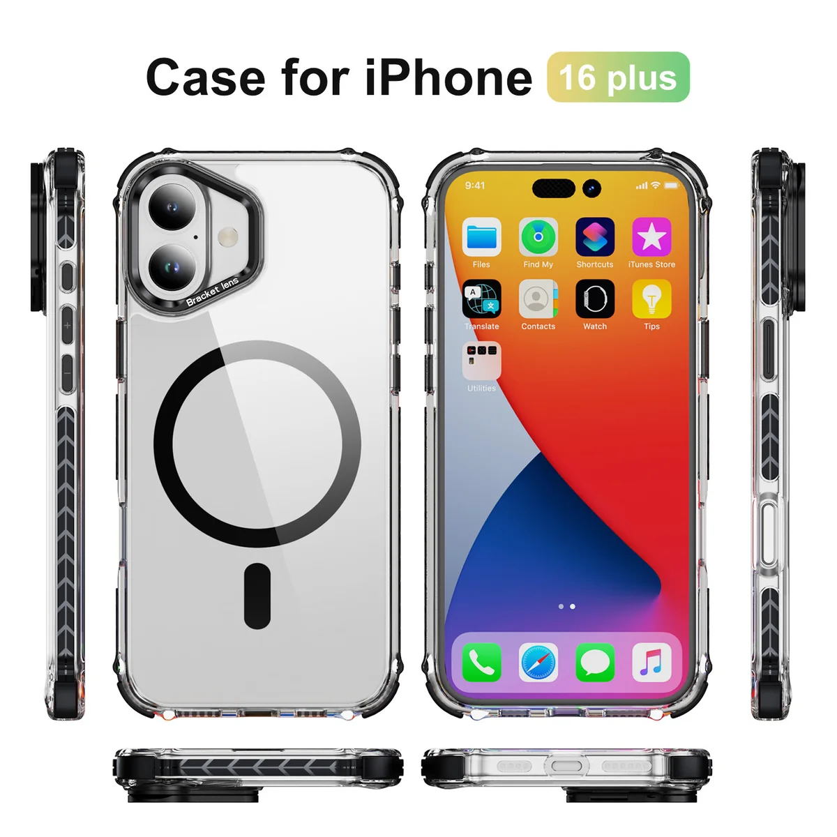 cross-border compatible with Apple iPhone16 Plus Rainbow No. 1 ultra-clear magnetic ring hinge kickstand phone case manufacturer