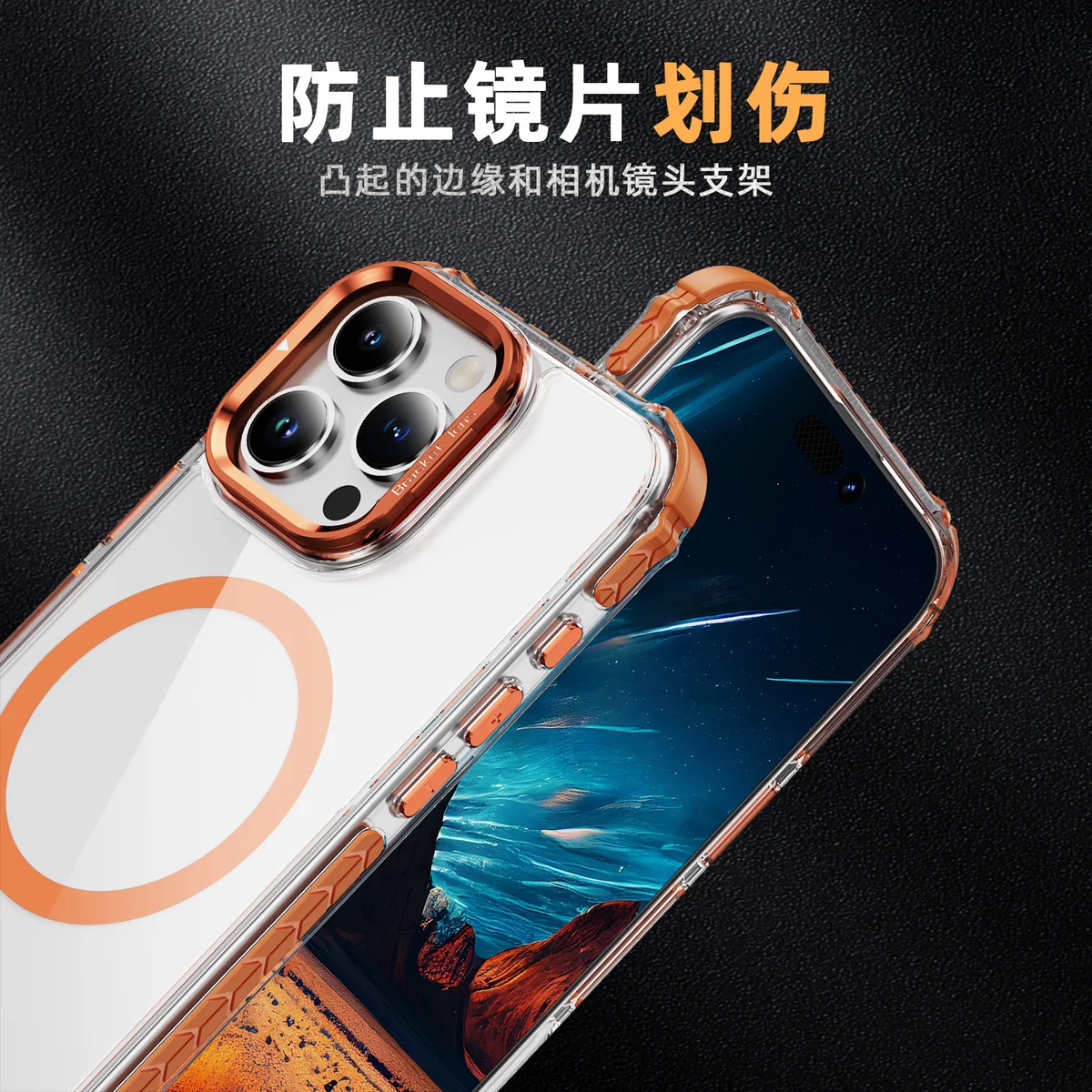 cross-border compatible with Apple iPhone16Pro Rainbow No. 1 ultra-clear magnetic ring hinge kickstand phone case wireless charging
