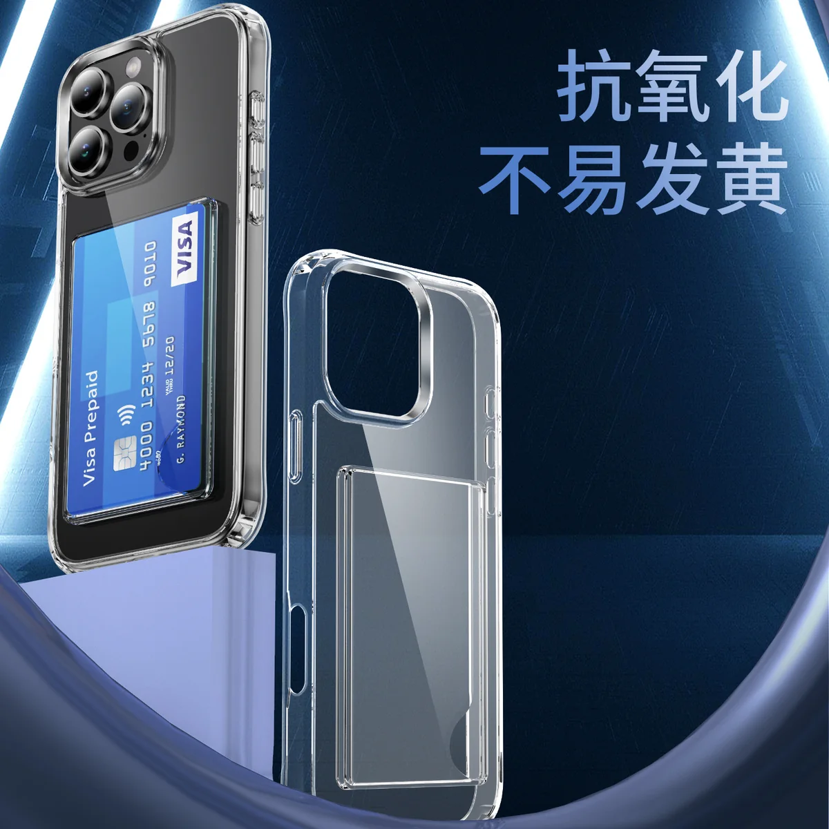 cross-border compatible with Apple IP16 Pro Max reinforced-corner shockproof acrylic card slot phone case holds two cards