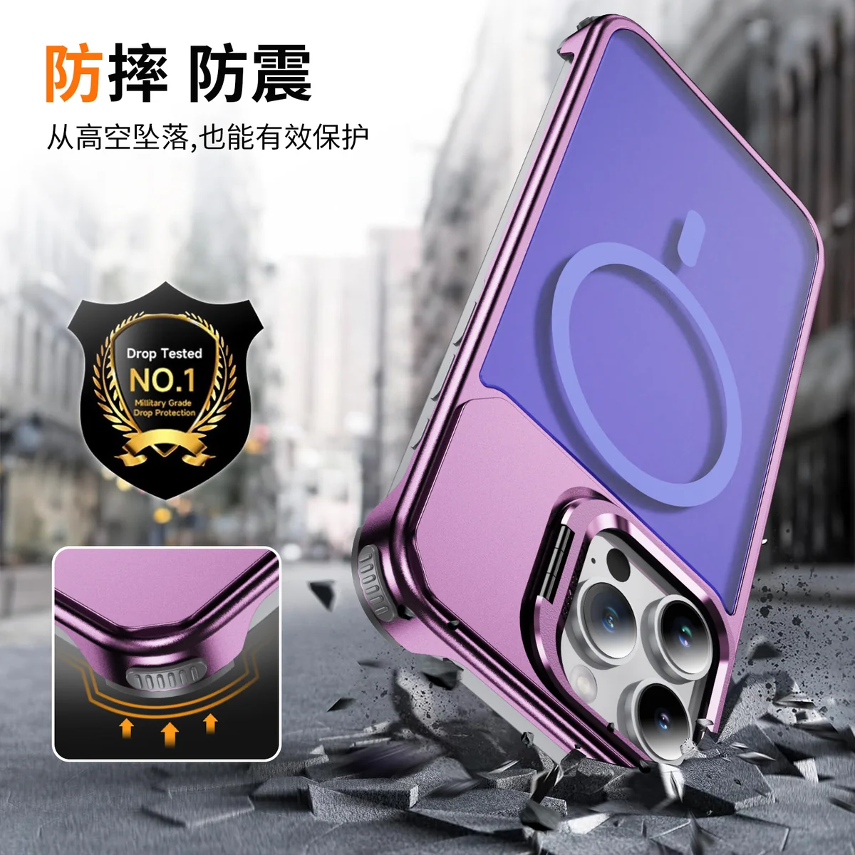 aluminum alloy battle armor kickstand shockproof shock-absorbing built-in magnet wireless charging compatible with Apple iPhone16 Pro