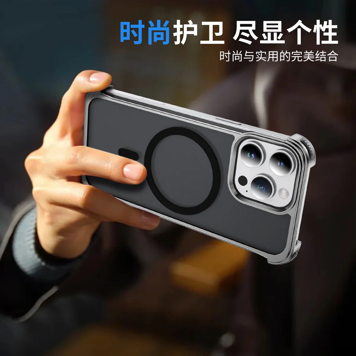 aluminum alloy armor kickstand shockproof shock-absorbing phone case wireless charging compatible with Apple IP 16 Pro Max