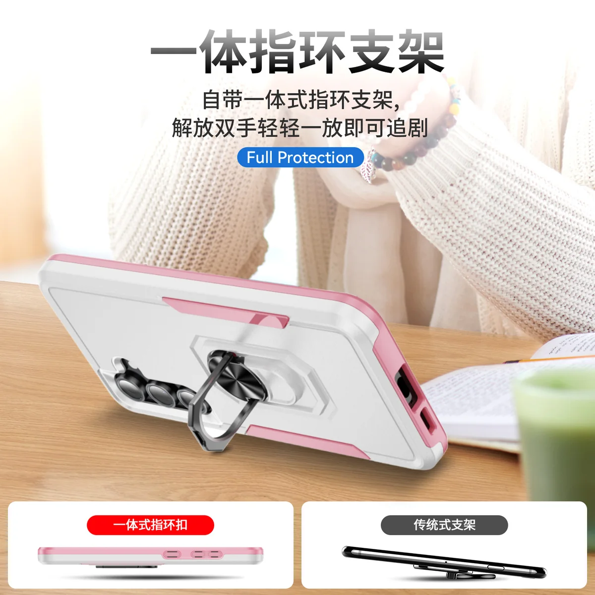 cross-border compatible with Samsung S24FE Explorer with ring car mount 2-in-1 phone case protective case manufacturer