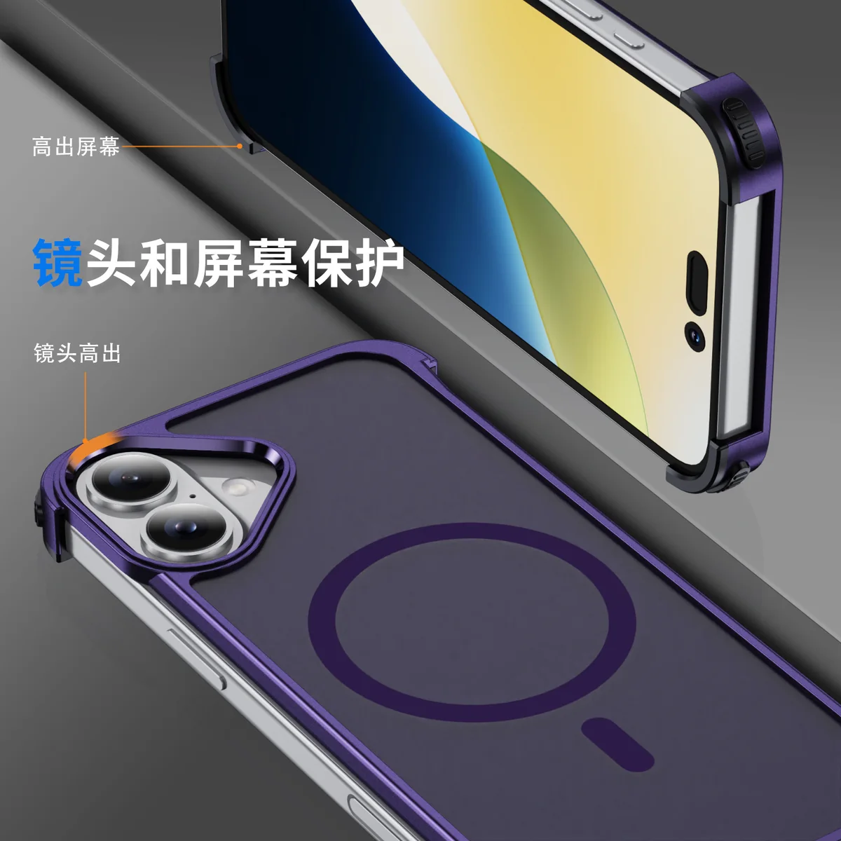 aluminum alloy armor kickstand shockproof shock-absorbing phone case wireless charging compatible with Apple iPhone16 manufacturer in stock