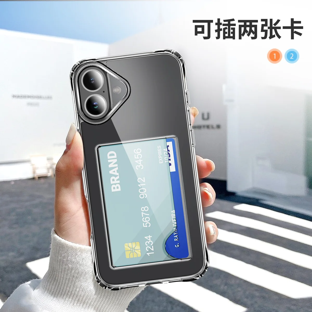 cross-border compatible with Apple iPhone16 reinforced-corner shockproof acrylic card slot phone case holds two cards transparent case