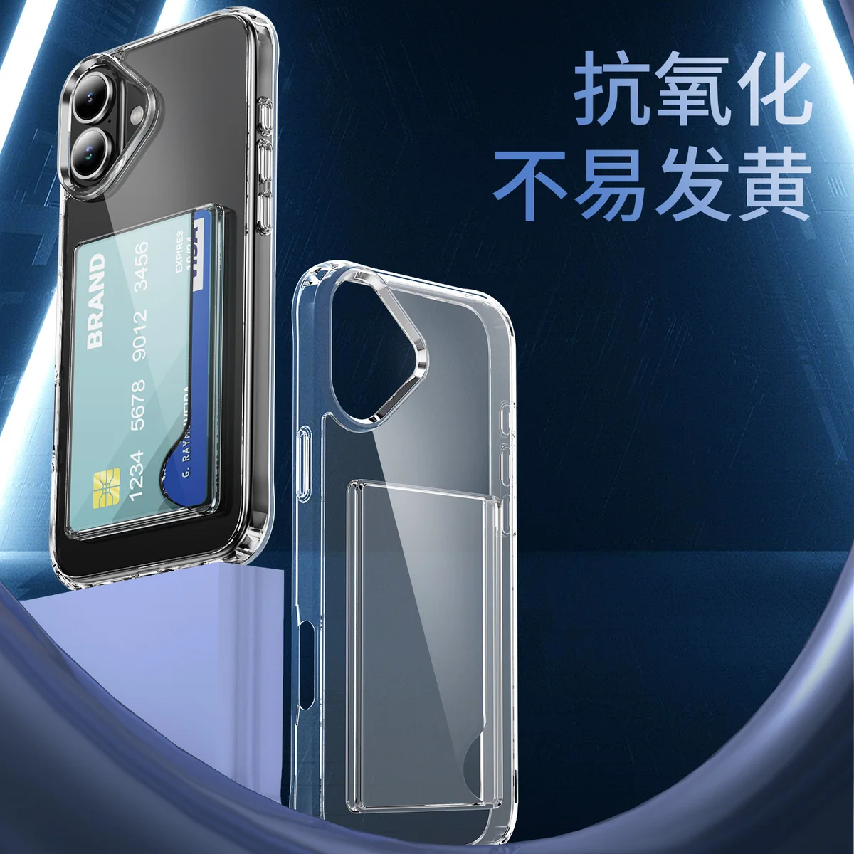 cross-border compatible with Apple iPhone16Plus reinforced-corner shockproof acrylic card slot phone case holds two cards