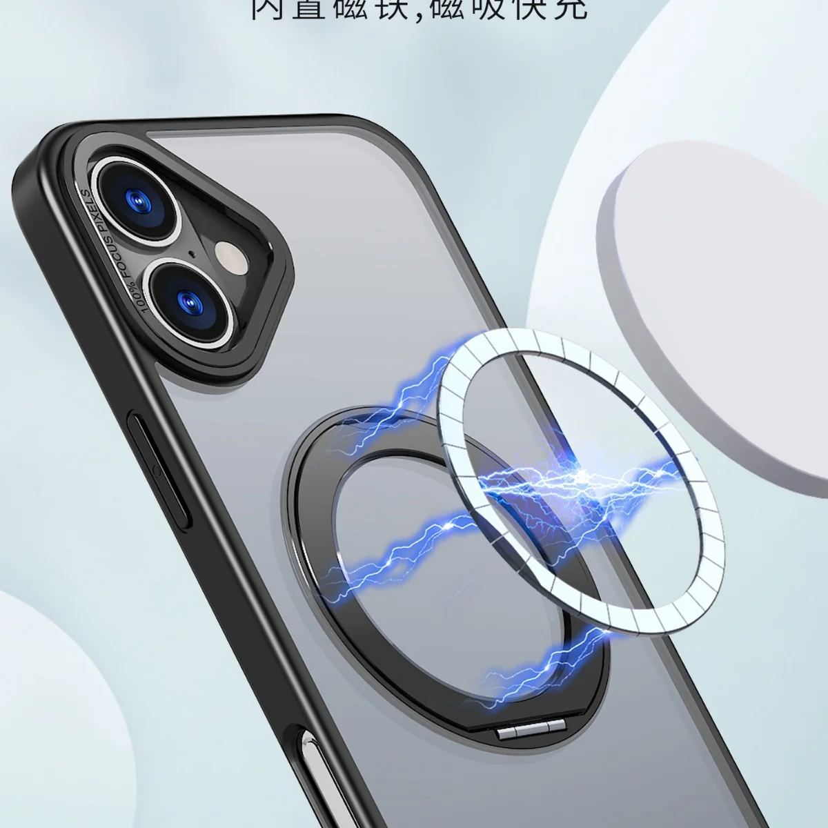 cross-border compatible with Apple iPhone16 magnetic attachment phone case Germany Bayer 360 rotating kickstand Super Wing B style