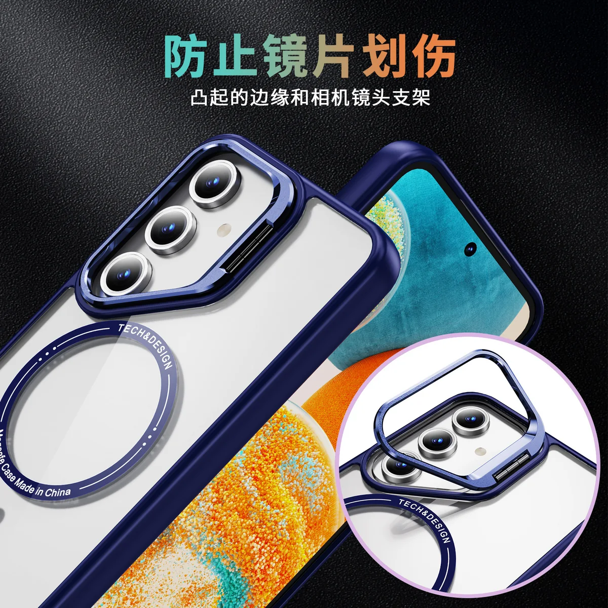 cross-border compatible with Samsung S24 FE Sky Mirror magnetic attachment case camera lens metal hardware kickstand landscape and portrait phone case