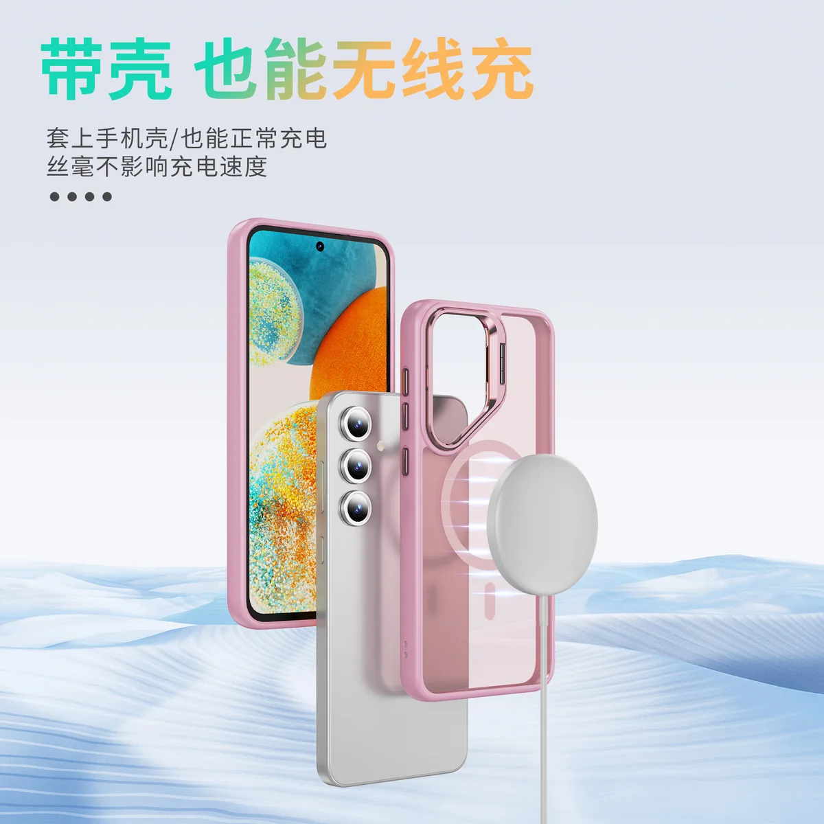 cross-border compatible with Samsung S2FE Sky Mirror soft-touch magnetic ring metal hinge kickstand phone case manufacturer