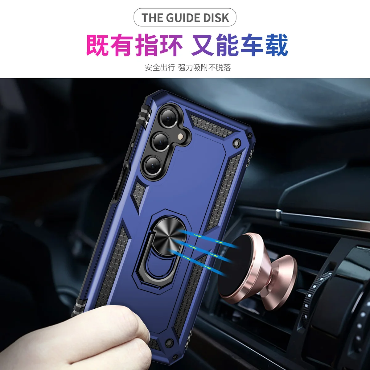 cross-border compatible with Samsung A16 5G Trooper shockproof car mount 2-in-1 armor phone case manufacturer new arrival