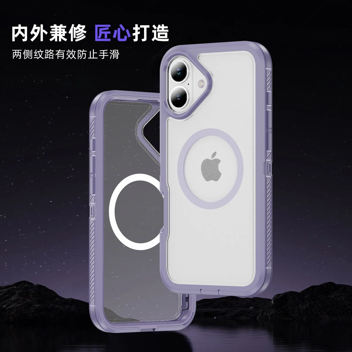 cross-border compatible with Apple iPhone16 Guardian magnetic ring phone case wireless charging shockproof fingerprint-resistant manufacturer