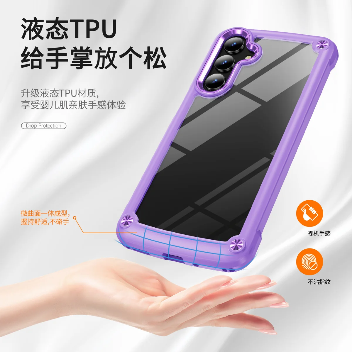 cross-border compatible with Samsung A16 5G Golden-Wing Bird shockproof phone case metal buttons camera frame manufacturer in stock