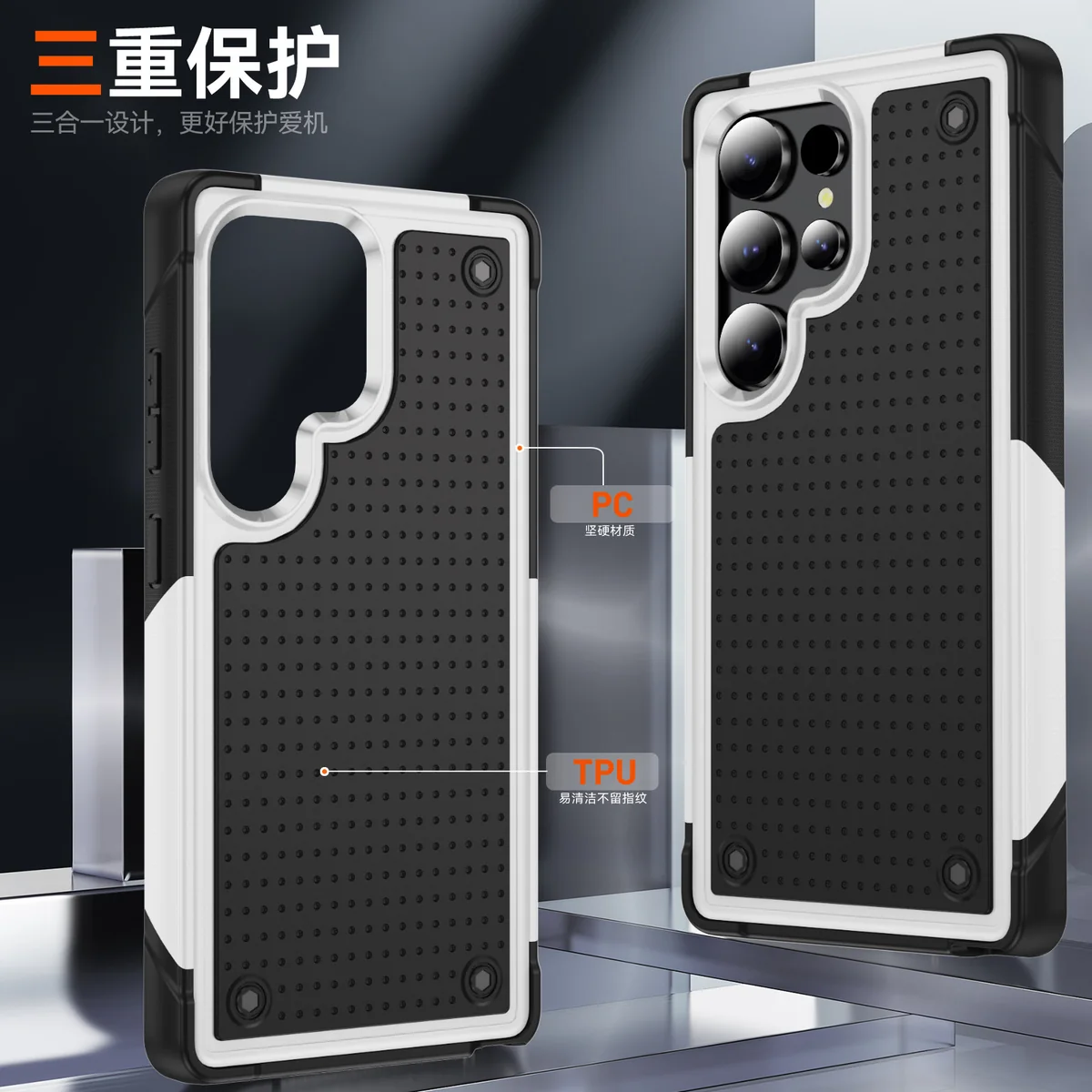 cross-border compatible with Samsung S25Ultra Elegant shockproof phone case 2-in-1 anti-slip water-ripple texture direct manufacturer