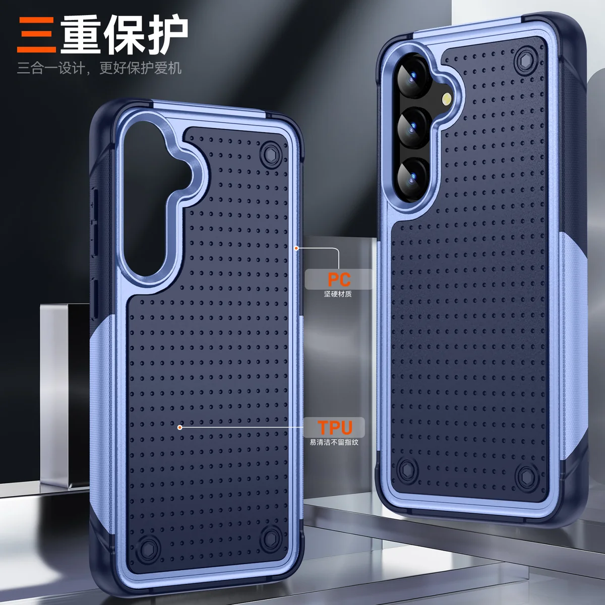 cross-border compatible with Samsung SAM S25 Elegant shockproof 2-in-1 phone case direct manufacturer volume discounts available