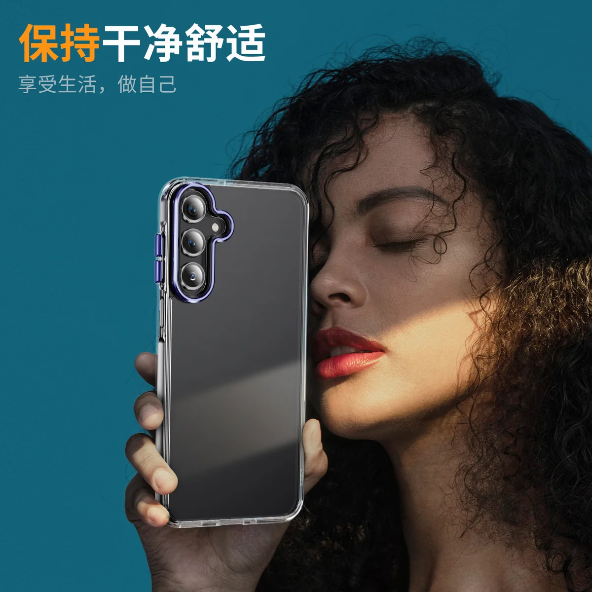 cross-border compatible with Samsung A16 5G Phantom Series 2.0mm phone case transparent case thickness 2.0 direct manufacturer