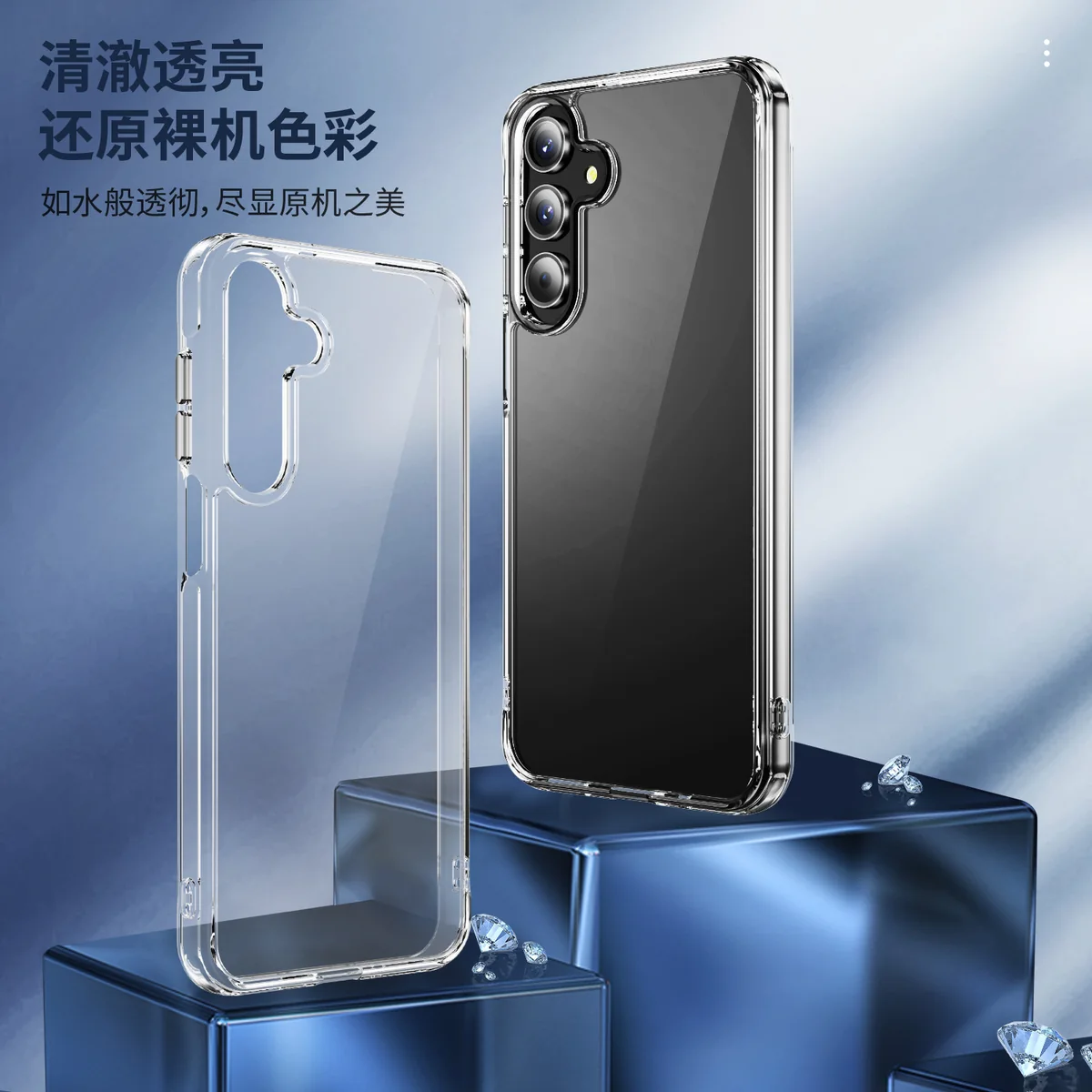 cross-border compatible with Samsung A16 5G crystal-clear shockproof 2.0 German anti-yellowing material transparent phone case direct manufacturer