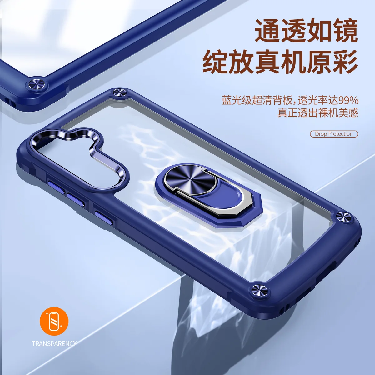 cross-border compatible with Samsung S25 Golden-Wing Bird with ring shockproof phone case car mount transparent case S25 Plus