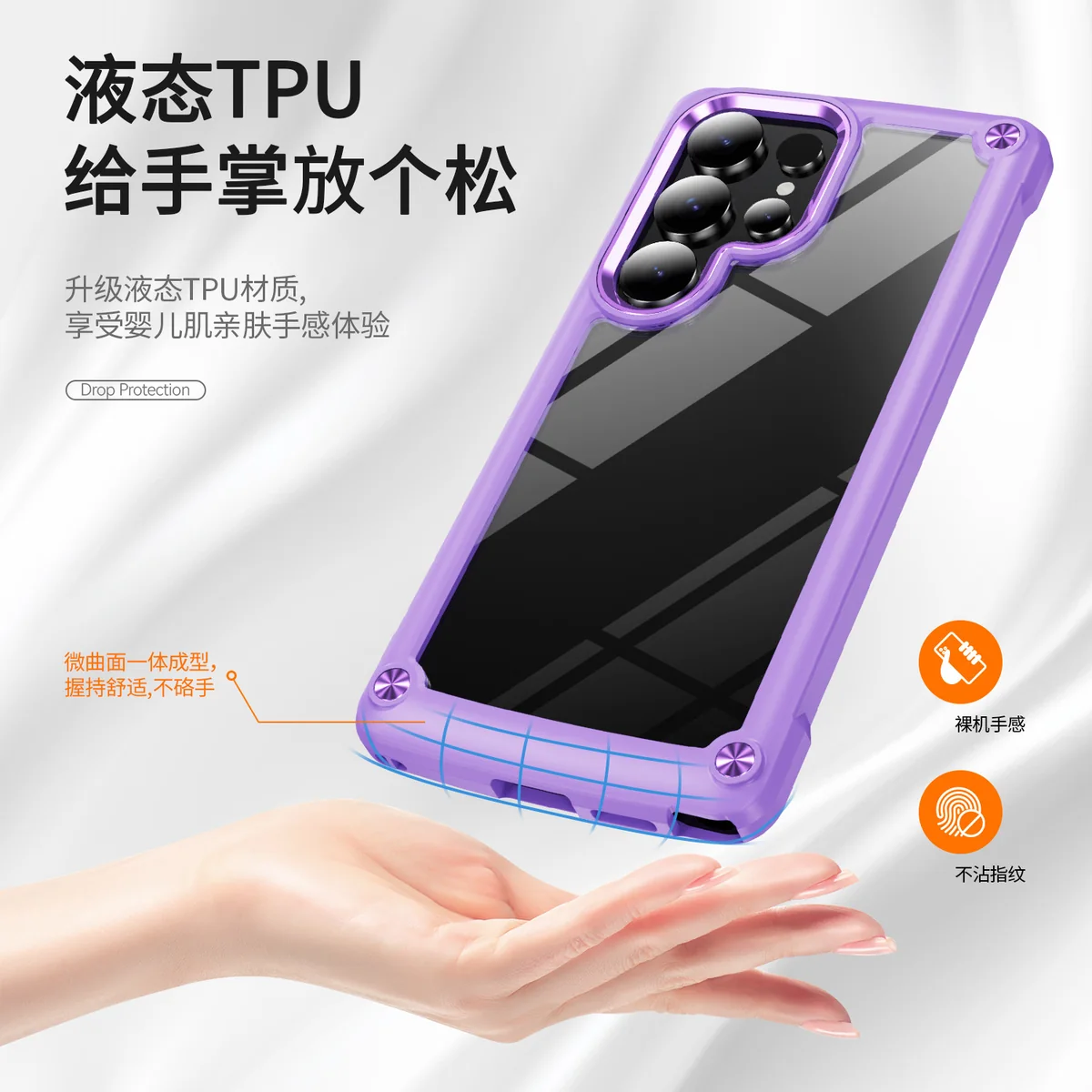 cross-border compatible with Samsung S25Ultra Golden-Wing Bird shockproof phone case metal buttons direct manufacturer wireless charging