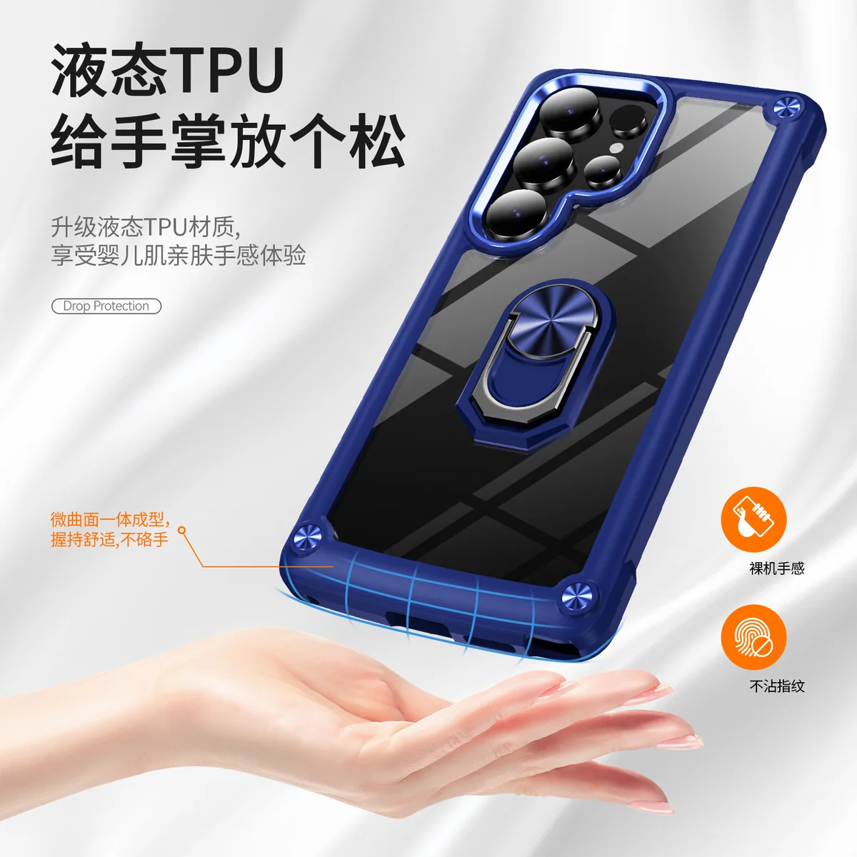 cross-border compatible with Samsung S25Ultra Golden-Wing Bird with ring shockproof phone case car-mount compatible transparent case direct manufacturer