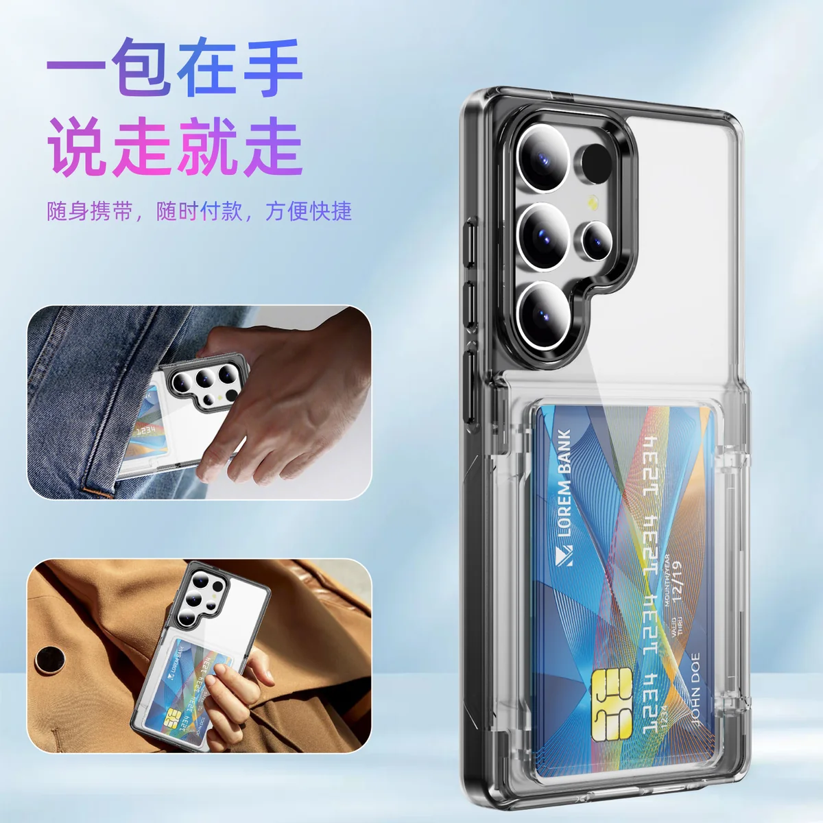 cross-border compatible with Samsung S25Ultra Junfan card holder flip cover card holder holds two cards phone case direct manufacturer