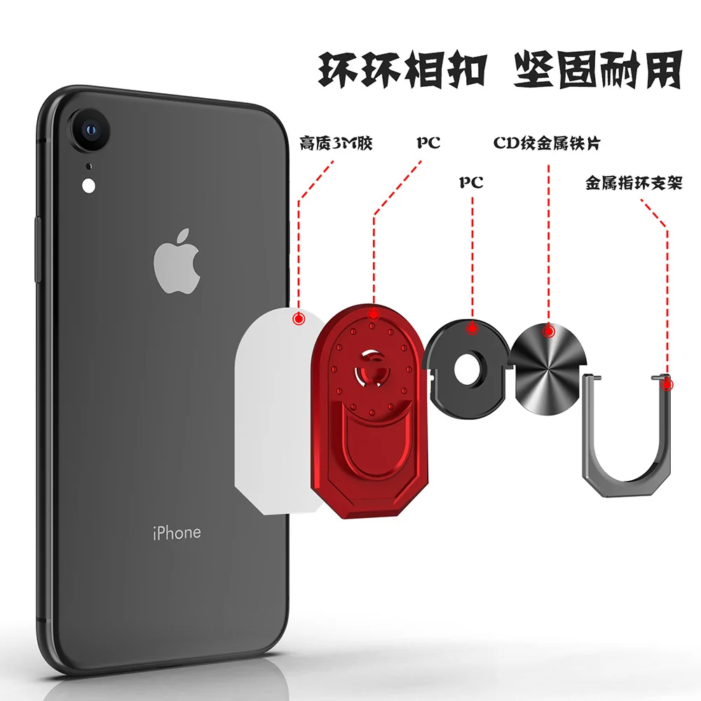 cross-border Yisimei universal for phones car mount car-mount compatible ring support no minimum order quantity in stock metal hardware scratch-resistant and shockproof