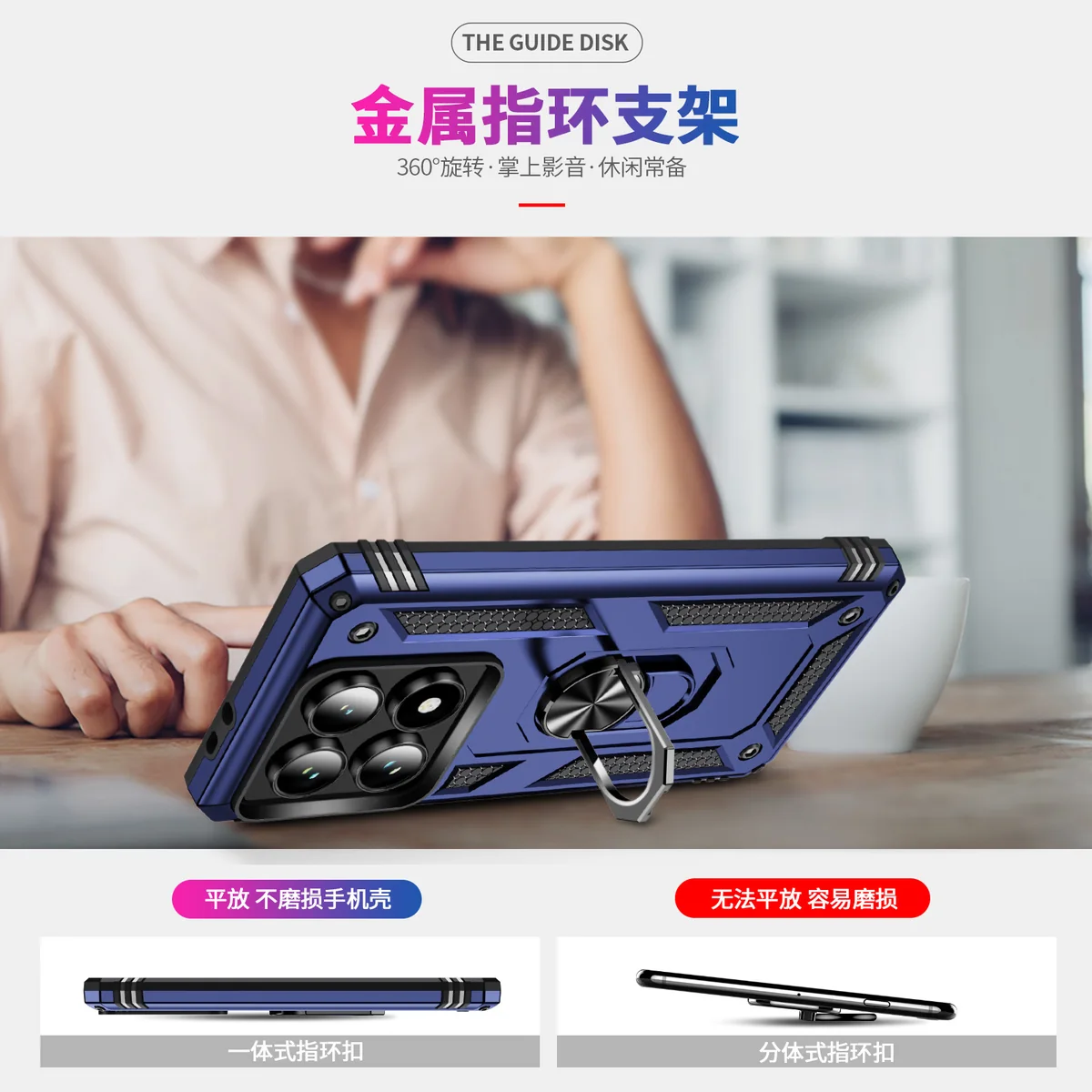 cross-border e-commerce compatible with Xiaomi Xiaomi 14T PRO Trooper shockproof kickstand armor car-mount compatible phone case 2-in-1