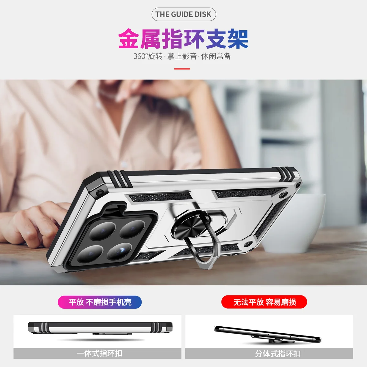 cross-border e-commerce compatible with Xiaomi 15Pro Trooper shockproof kickstand armor car-mount compatible phone case 2-in-1 manufacturer