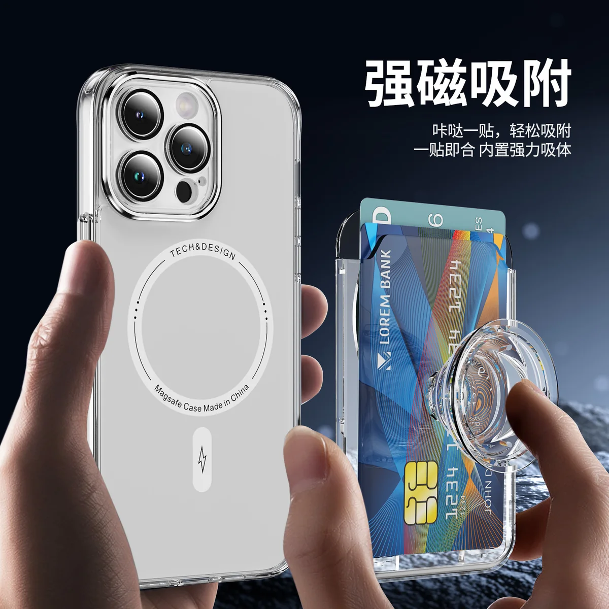 air cushion card holder kickstand dual-card PC scratch-resistant fully adjustable phone case accessories magnetic attachment compatible with Apple Samsung