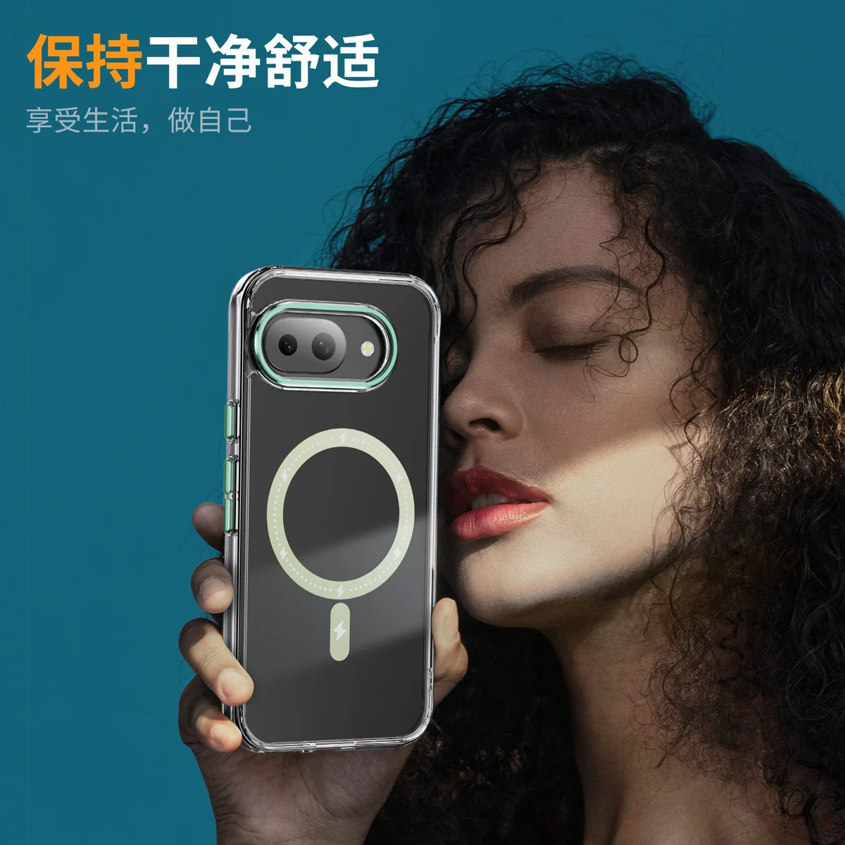 cross-border compatible with Google Pixel9A Phantom glitter magnetic ring large camera opening magnetic attachment case transparent phone case shockproof