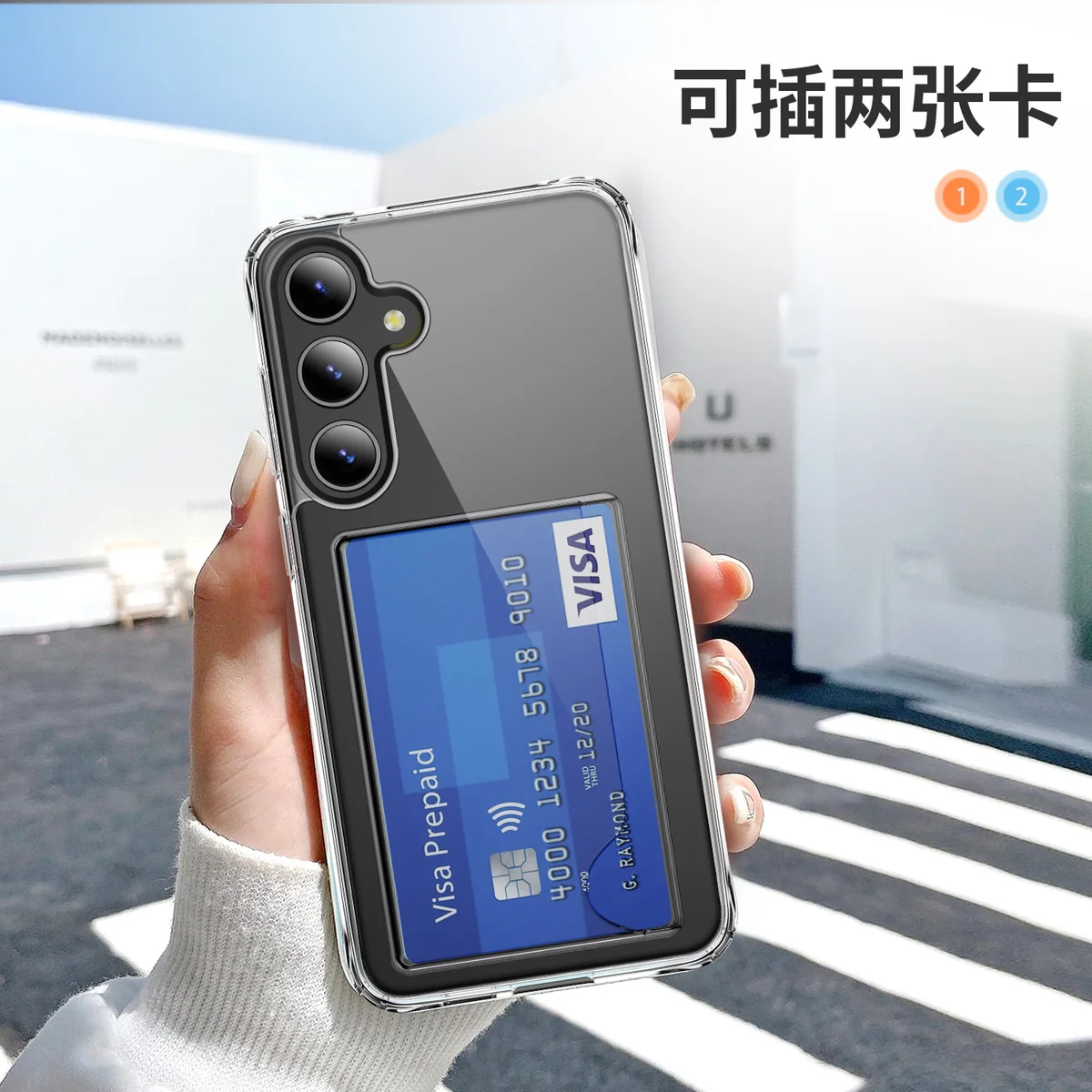 cross-border compatible with Samsung S25 Plus reinforced-corner shockproof side card slot holds two cards phone case direct manufacturer