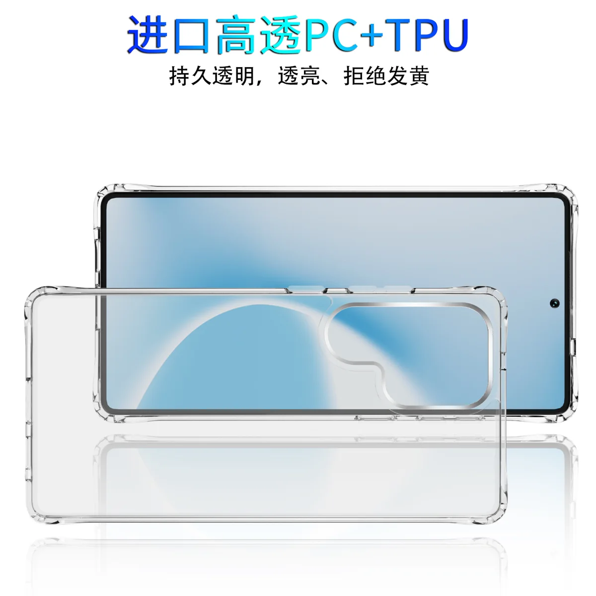 cross-border compatible with Samsung S25 Ultra reinforced-corner shockproof acrylic transparent phone case wireless charging manufacturer