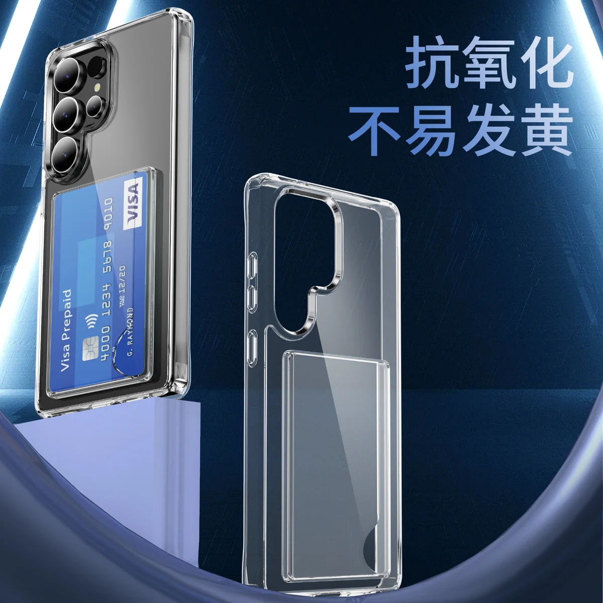 cross-border compatible with Samsung S25 Ultra reinforced-corner shockproof side card slot holds two cards phone case direct manufacturer