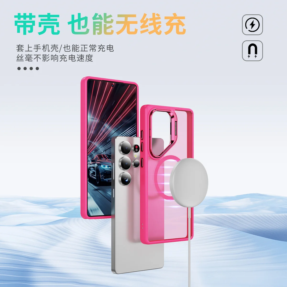 cross-border compatible with Samsung S25Ultra Sky Mirror soft-touch magnetic ring metal hinge kickstand phone case manufacturer