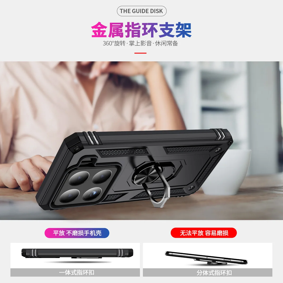 cross-border e-commerce compatible with Xiaomi Xiaomi 15 Trooper shockproof kickstand armor phone case car-mount compatible direct manufacturer