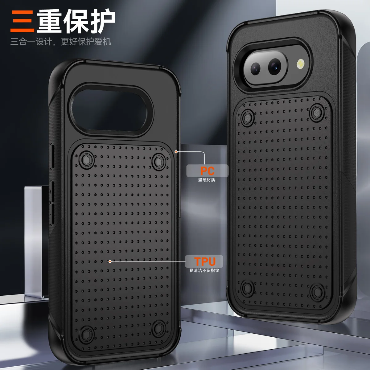 cross-border compatible with Google Google pixel9A Elegant shockproof phone case 2-in-1 anti-slip soccer-ball texture in stock