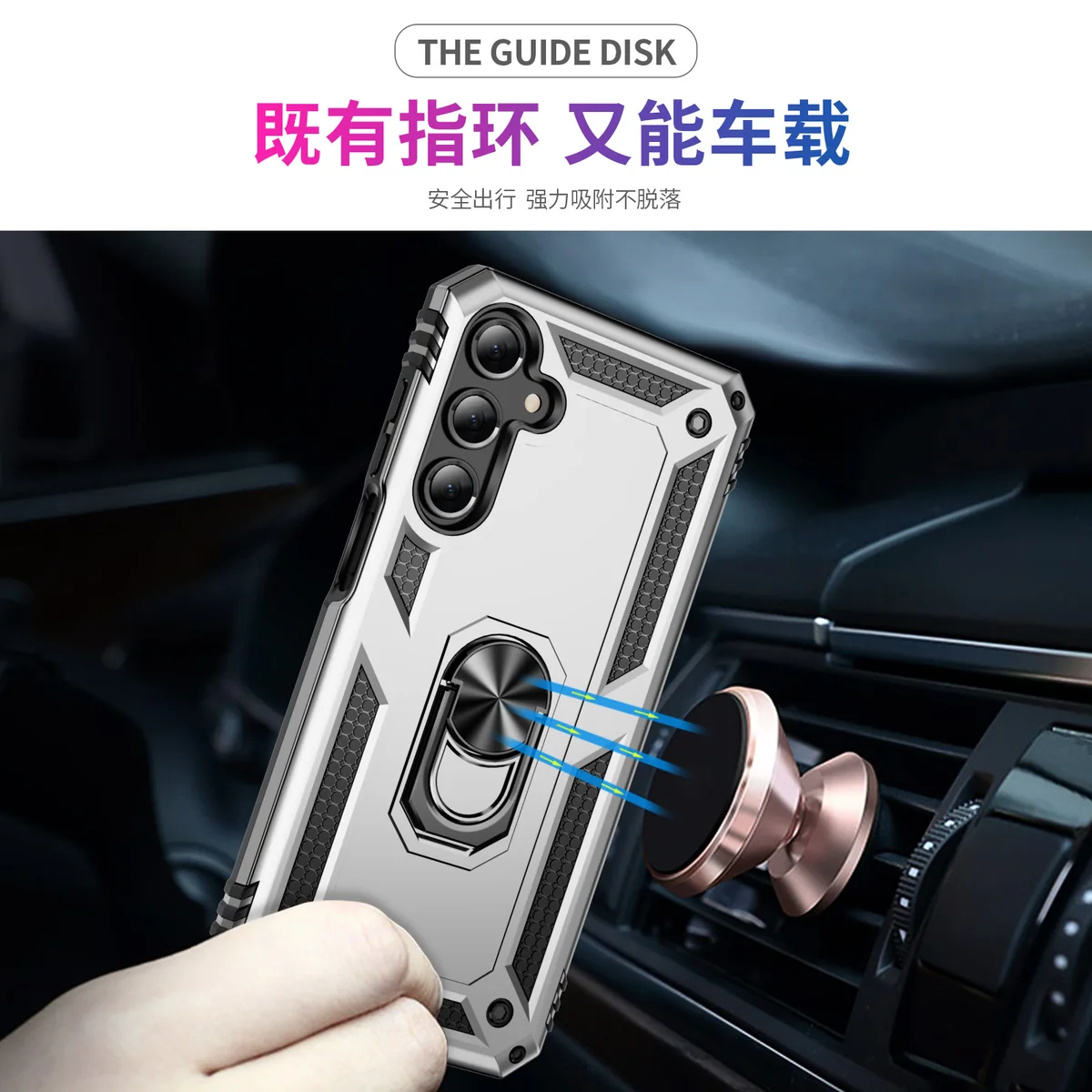 cross-border compatible with Samsung A26 5G Trooper shockproof armor kickstand car-mount compatible phone case 360° ring A17