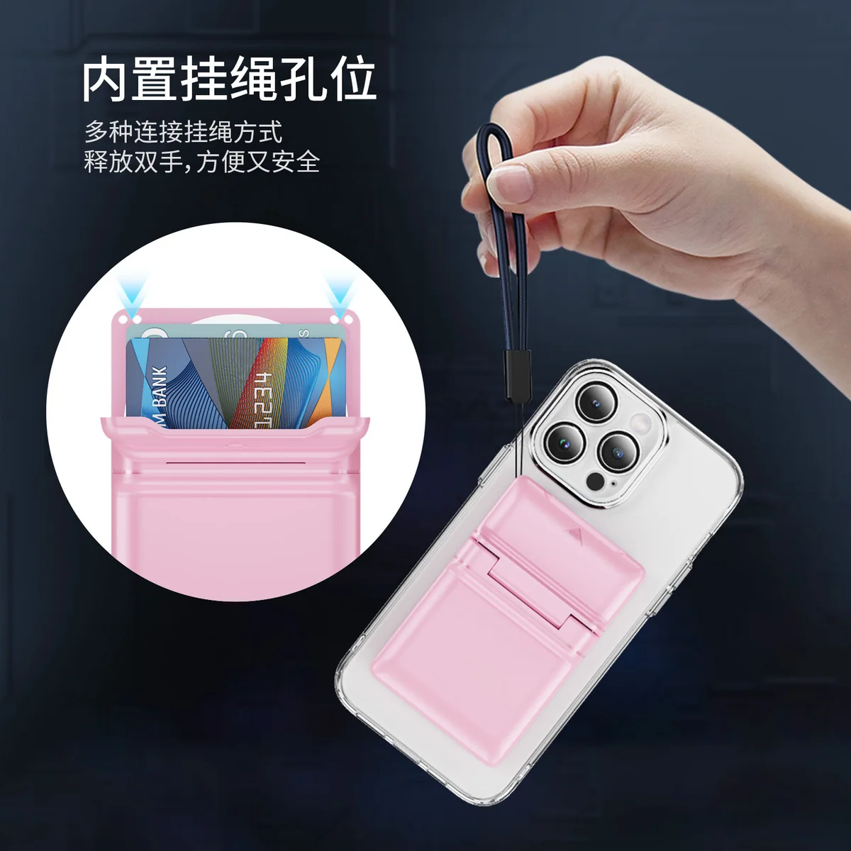 flip cover treasure box card holder soft-touch dual-card PC scratch-resistant compatible with magnetic attachment phone case accessories phone kickstand individual item