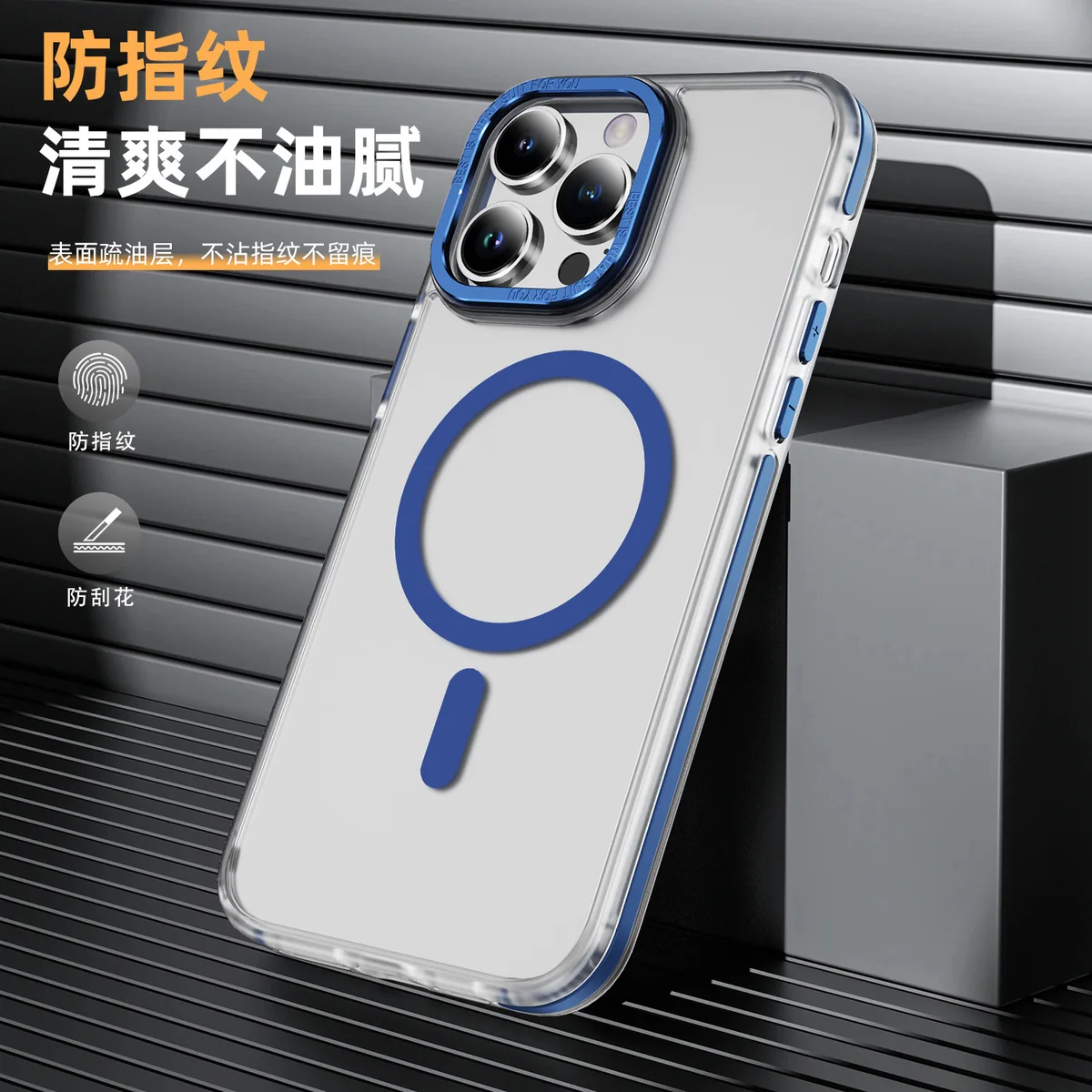 cross-border compatible with Apple IP13 PRO MAX two-tone cloud pattern soft-touch magnetic ring color-block phone case wireless charging