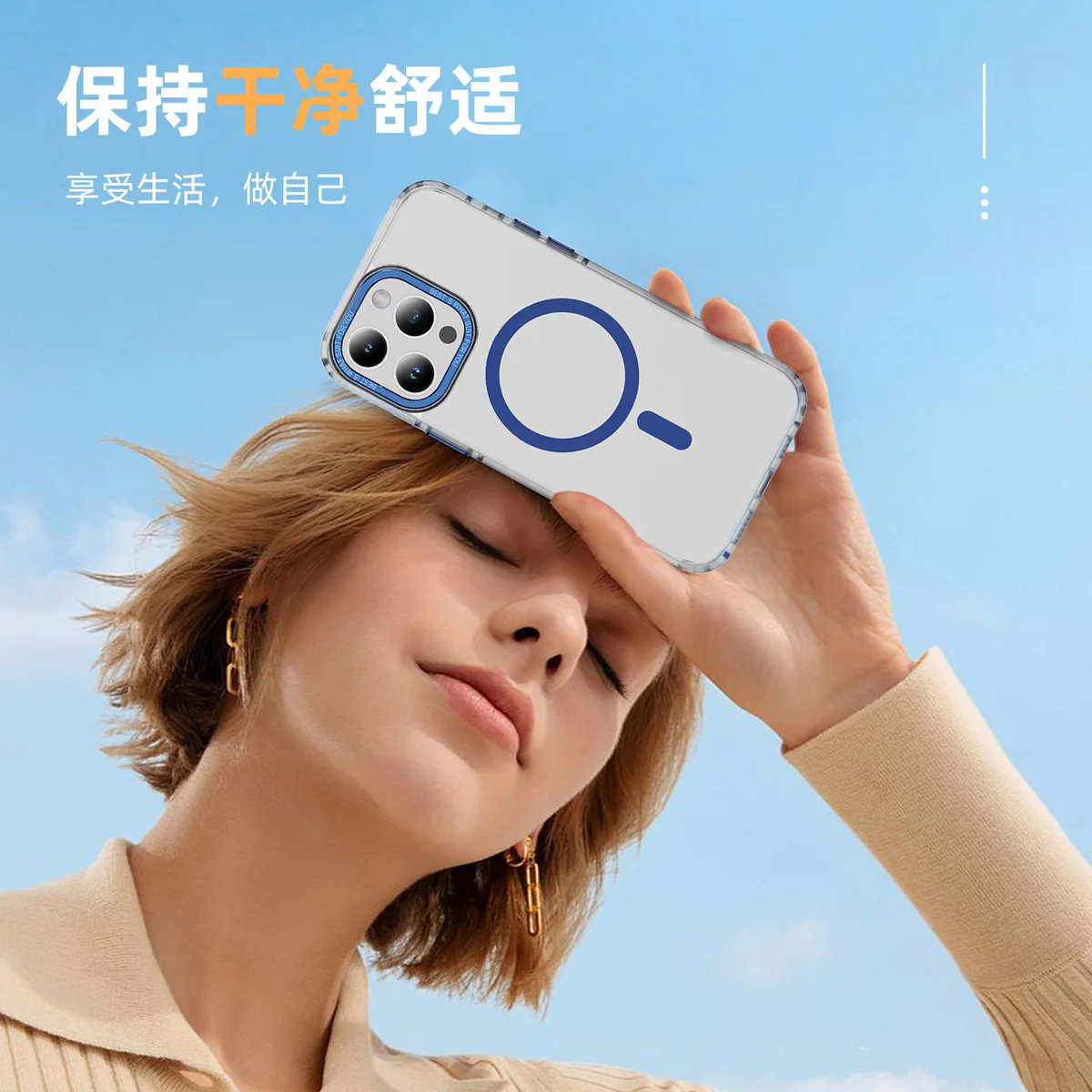cross-border compatible with Apple IP12 PRO MAX two-tone cloud pattern soft-touch magnetic ring color-block phone case wireless charging