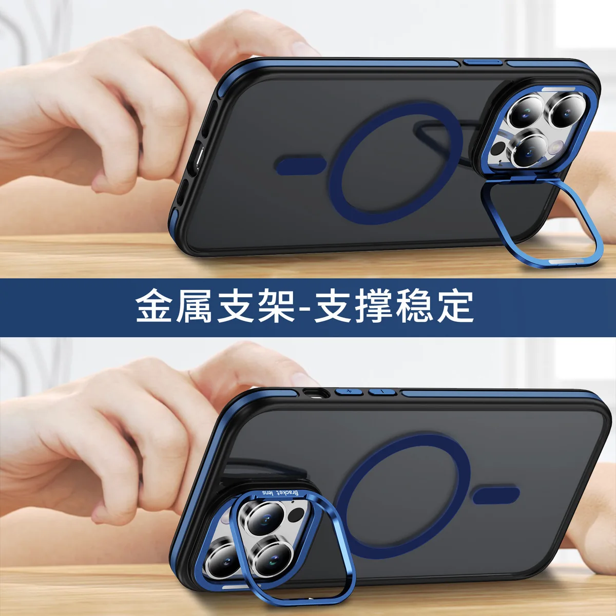 cross-border compatible with Apple iPhone12 PRO two-tone Phantom magnetic ring kickstand phone case soft-touch case fingerprint-resistant IP12