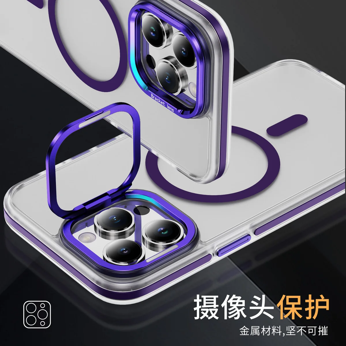 cross-border compatible with Apple iPhone14PRO two-tone cloud pattern soft-touch magnetic ring kickstand phone case scratch-resistant fingerprint-resistant