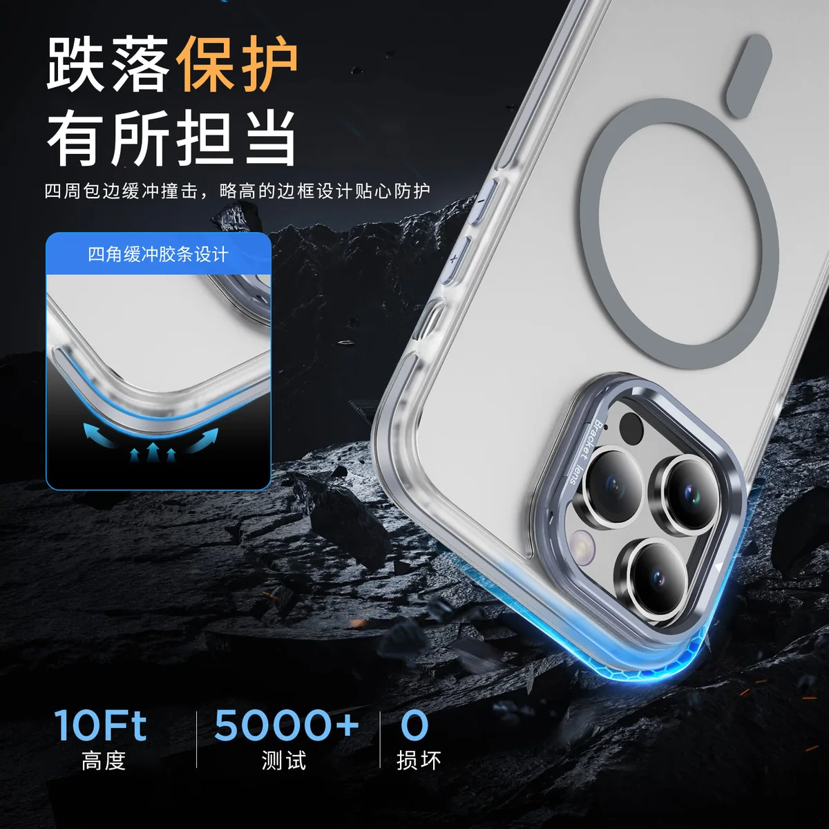 cross-border compatible with Apple IP12 PRO MAX two-tone cloud pattern soft-touch magnetic ring kickstand phone case scratch-resistant fingerprint-resistant