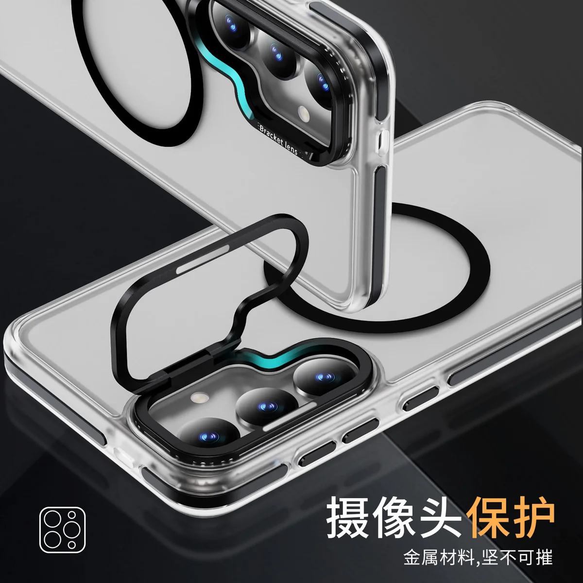 cross-border compatible with Samsung S24 Plus two-tone cloud pattern soft-touch magnetic ring shockproof kickstand phone case scratch-resistant fingerprint-resistant