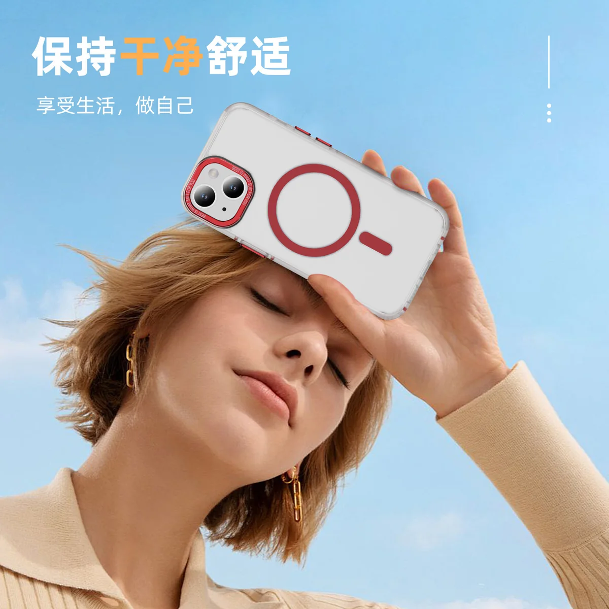 cross-border compatible with Apple iPhone15 two-tone cloud pattern soft-touch magnetic ring color-block phone case wireless charging fingerprint-resistant