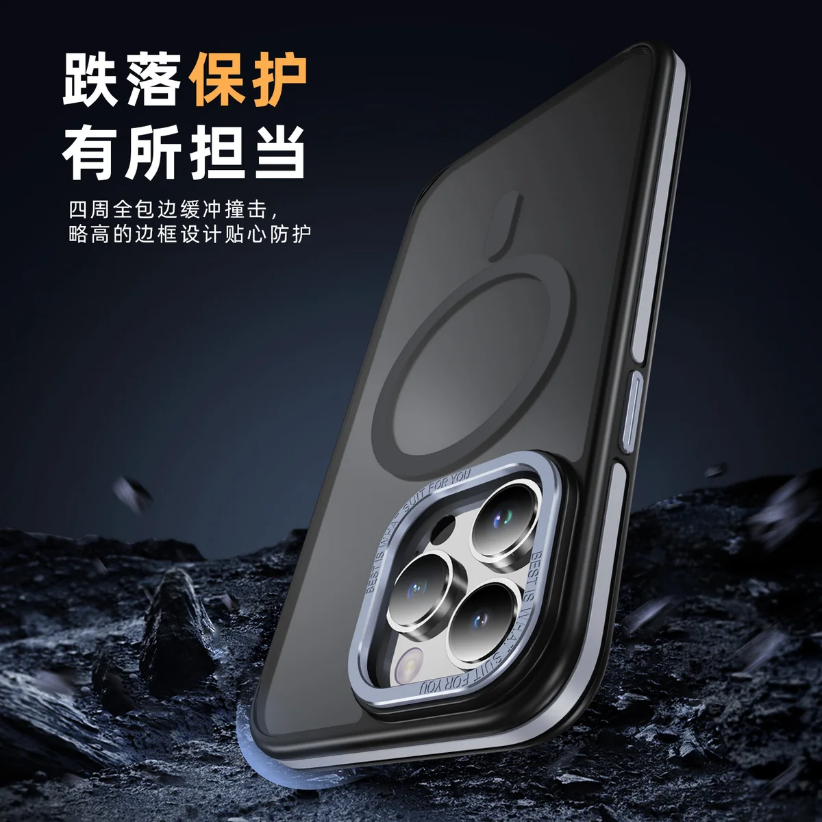 cross-border compatible with Apple iPhone12Pro Max two-tone Phantom magnetic ring phone case wireless charging soft-touch case