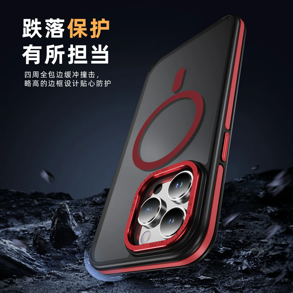 cross-border compatible with Apple iPhone14Pro Max two-tone Phantom magnetic ring phone case wireless charging soft-touch case