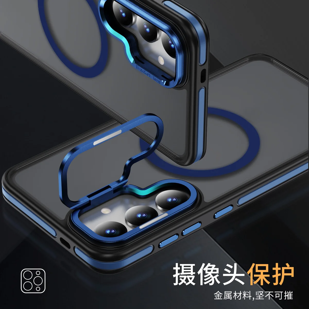 cross-border compatible with Samsung S24 two-tone Phantom magnetic ring kickstand phone case soft-touch case fingerprint-resistant shockproof