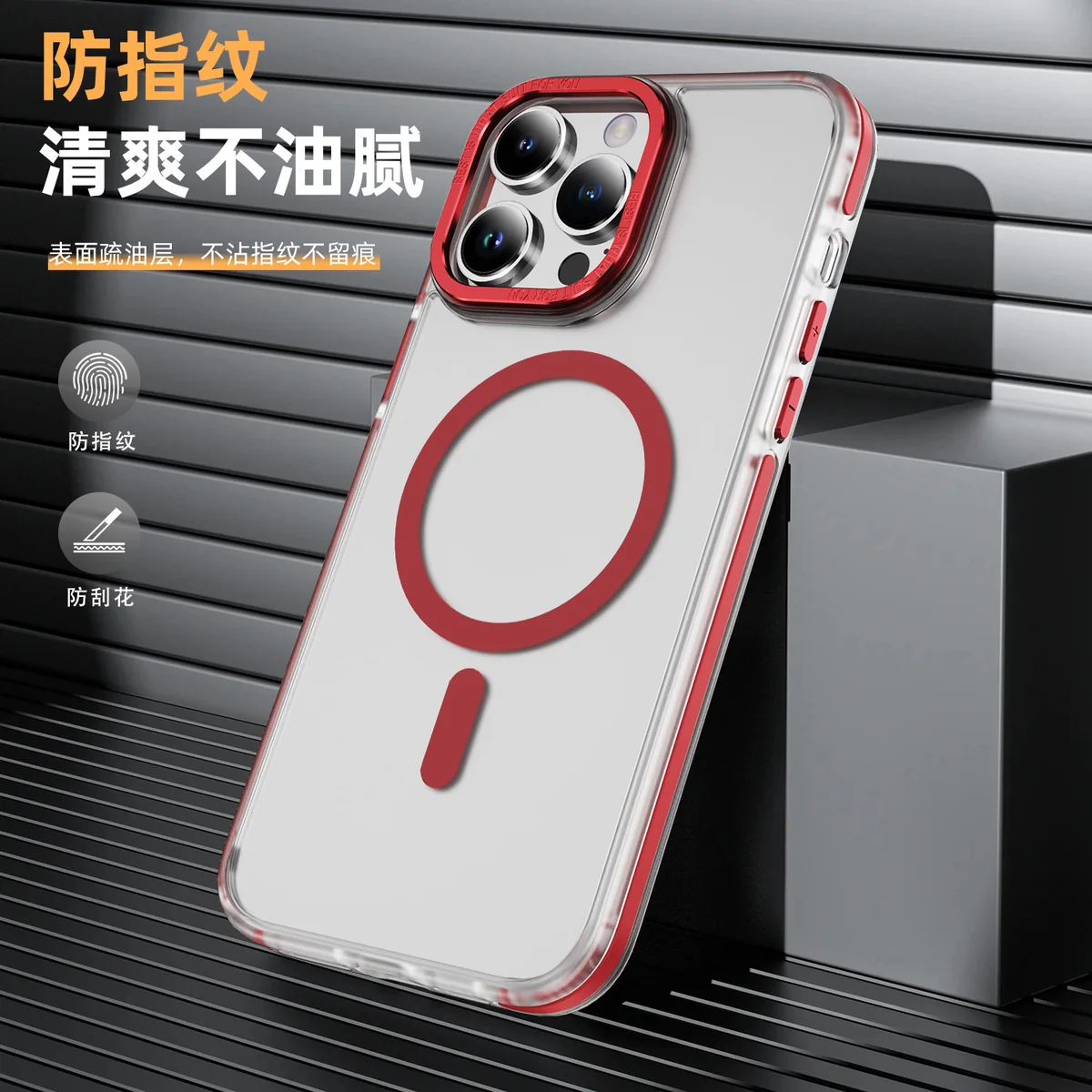 cross-border compatible with Apple iPhone13 PRO two-tone cloud pattern soft-touch magnetic ring color-block phone case wireless charging