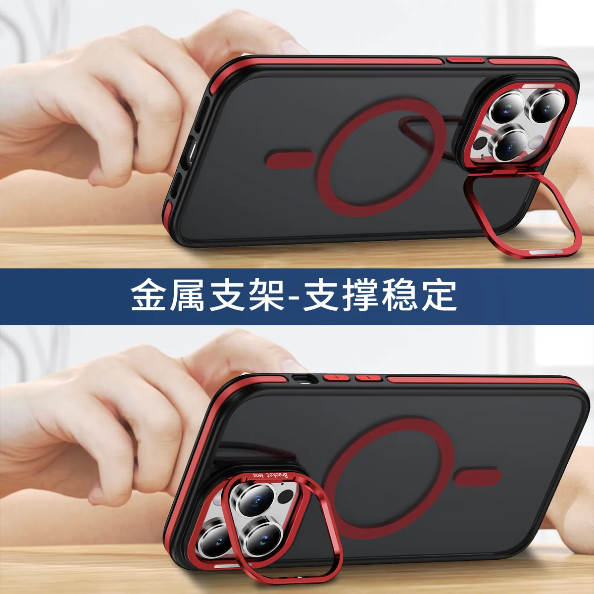 cross-border compatible with Apple IP13PRO MAX two-tone Phantom magnetic ring kickstand phone case soft-touch case fingerprint-resistant