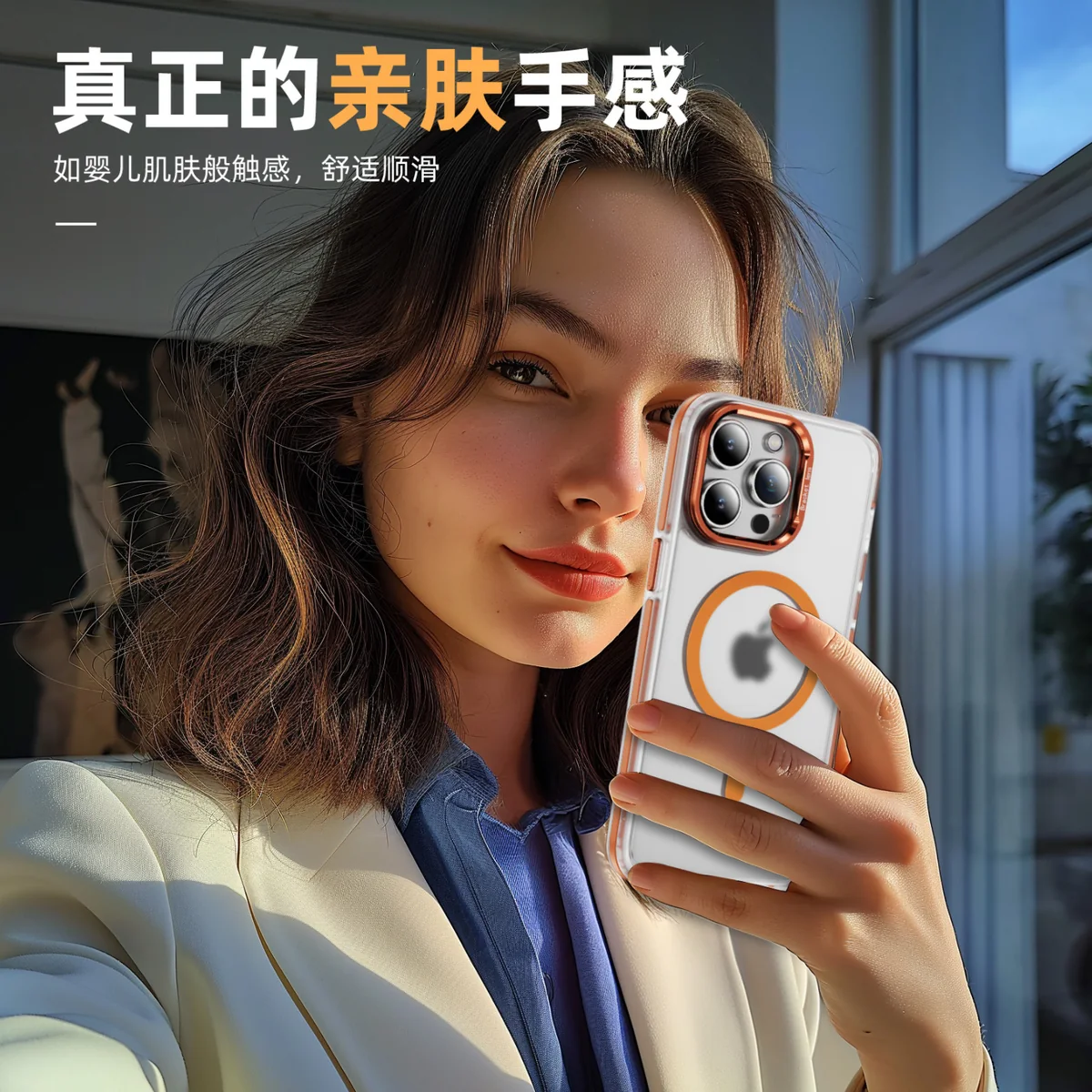 cross-border compatible with Apple iPhone15 PRO two-tone cloud pattern soft-touch magnetic ring kickstand phone case wireless charging